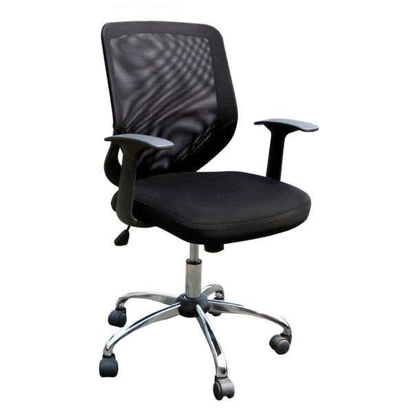 Carnival Mesh Office Chair