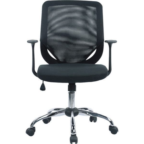 Carnival Mesh Office Chair